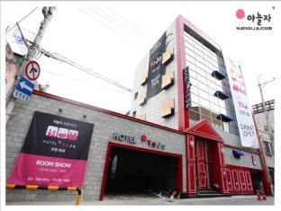 Hotel Yaja Anyang Exterior photo